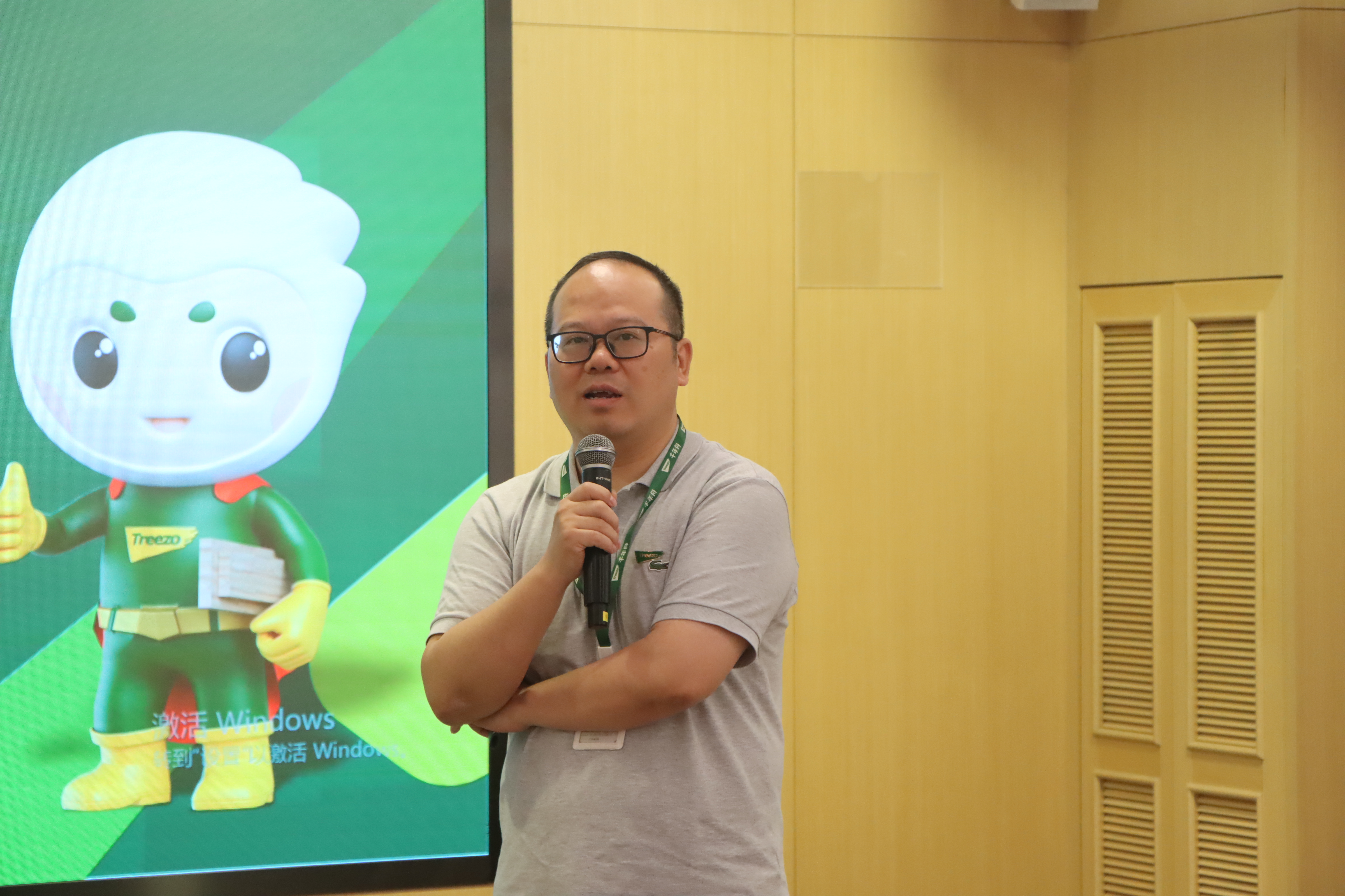 yd222云顶线路(中国)检测中心有限公司-官网