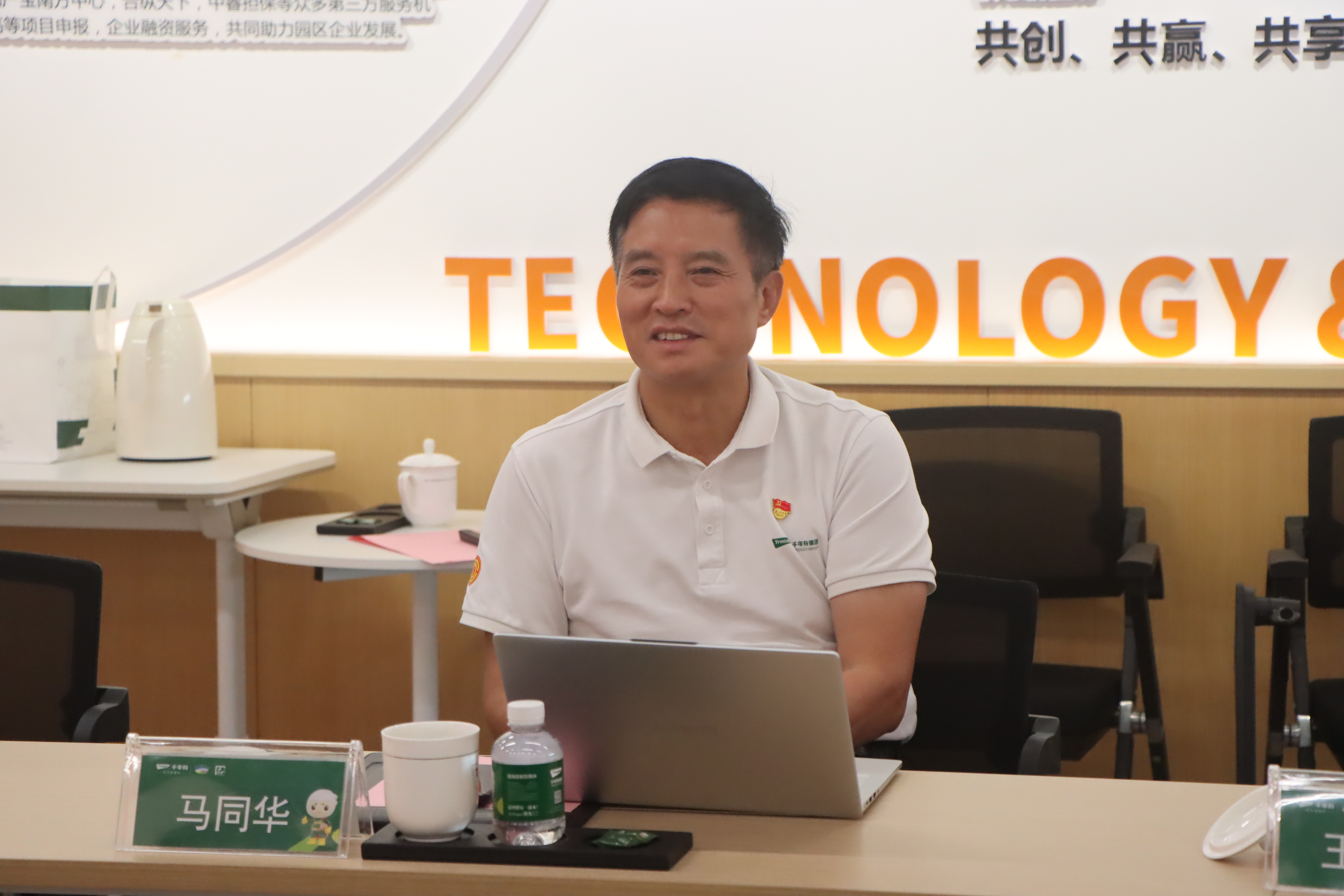 yd222云顶线路(中国)检测中心有限公司-官网