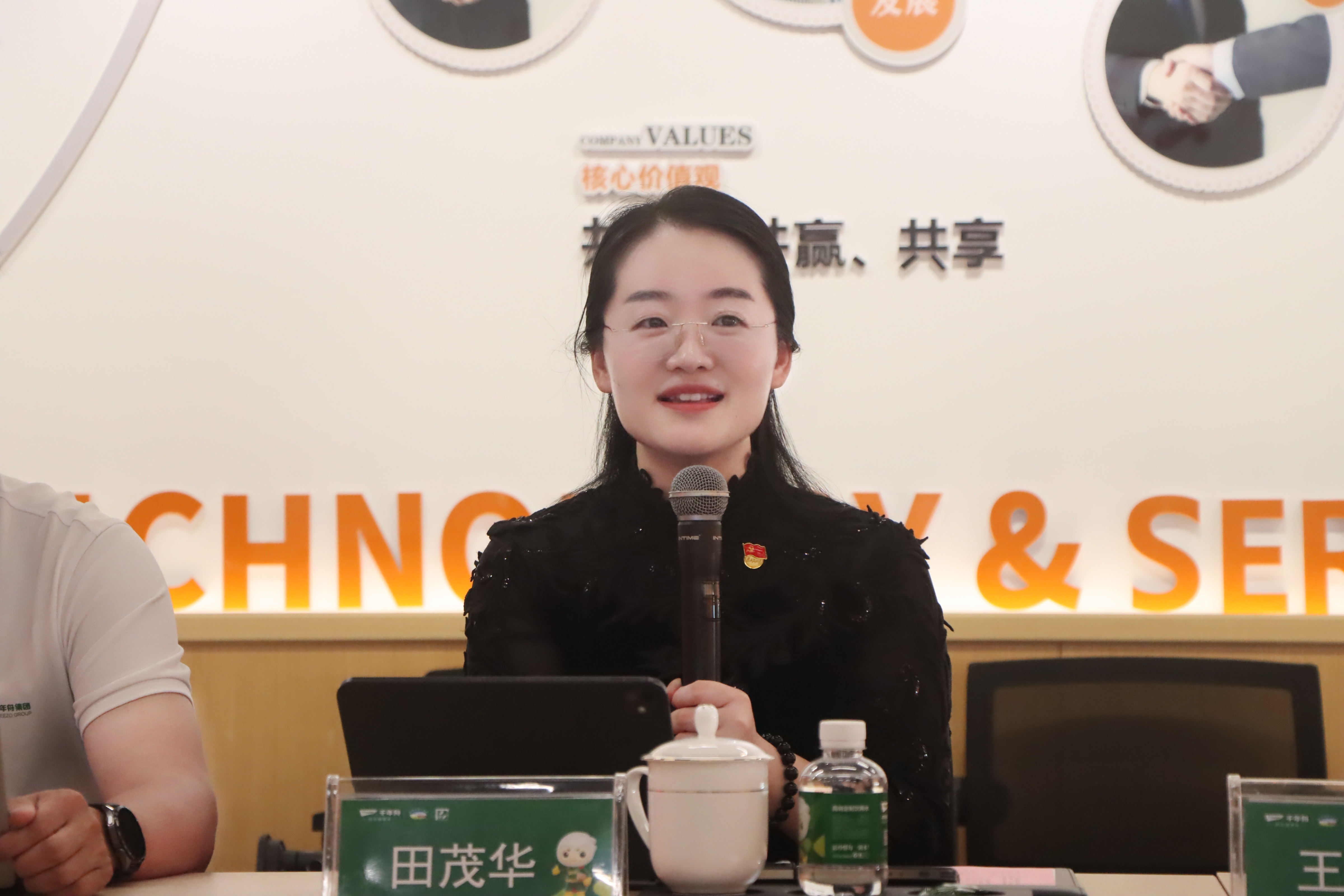 yd222云顶线路(中国)检测中心有限公司-官网