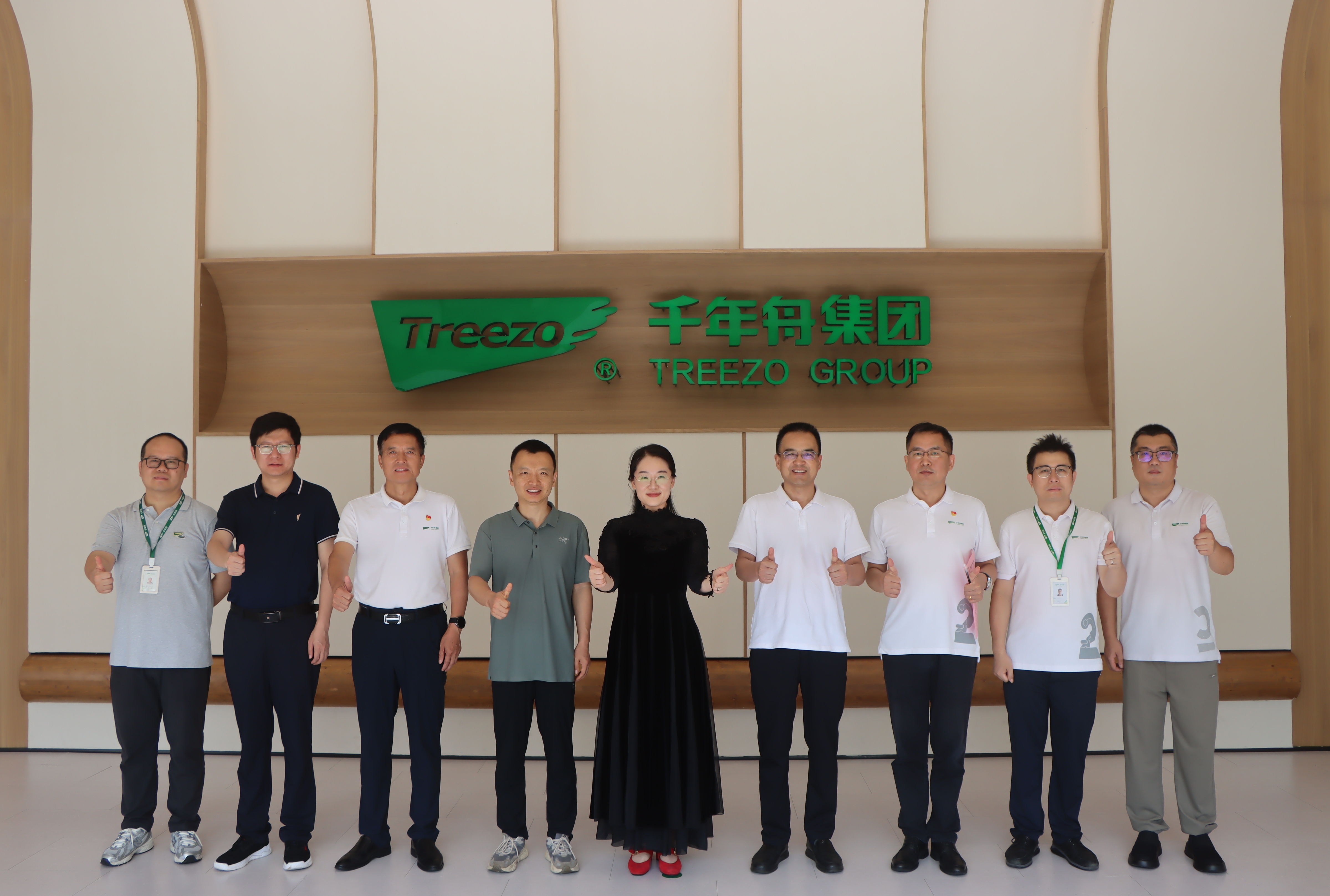 yd222云顶线路(中国)检测中心有限公司-官网