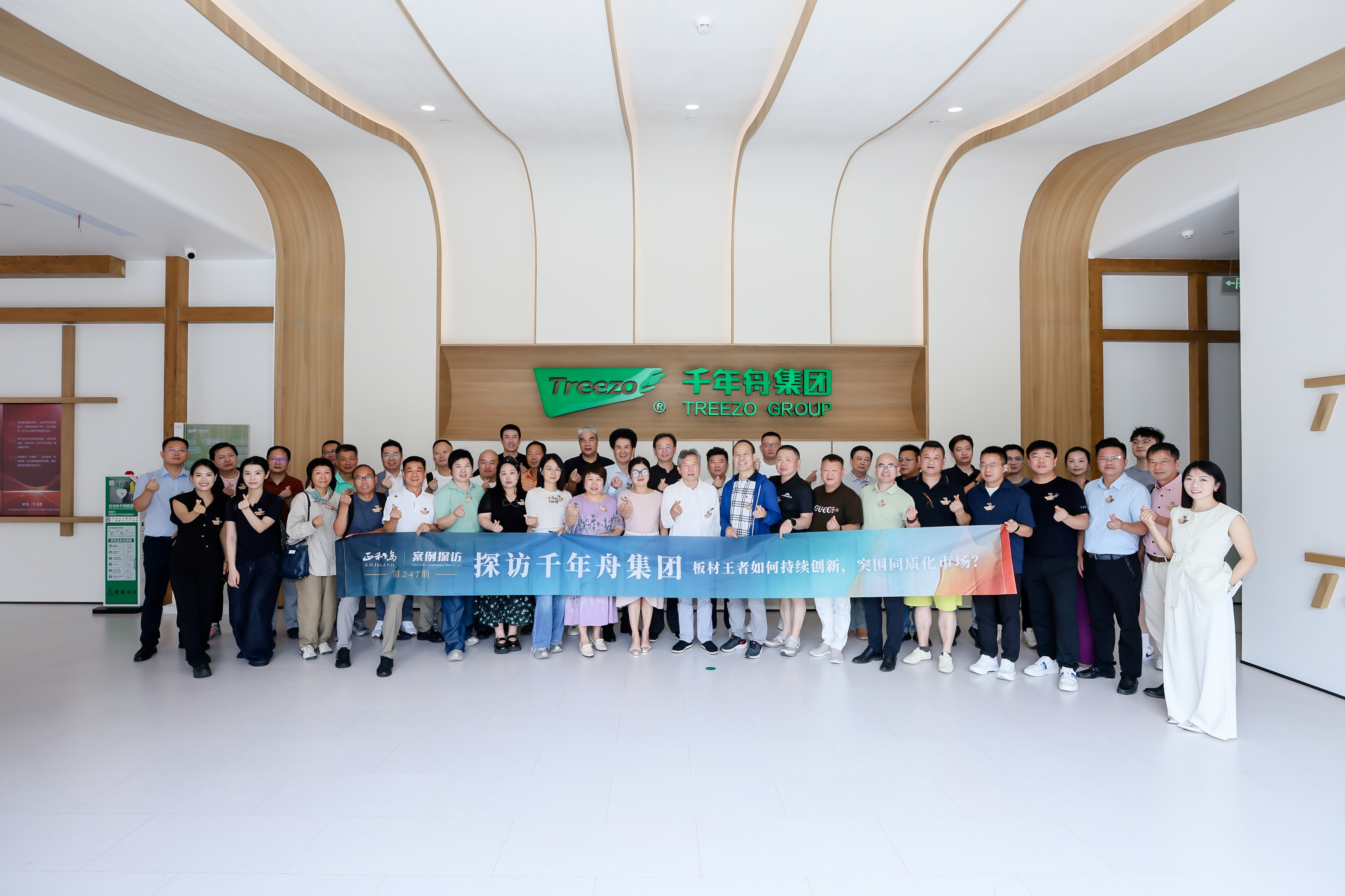 yd222云顶线路(中国)检测中心有限公司-官网