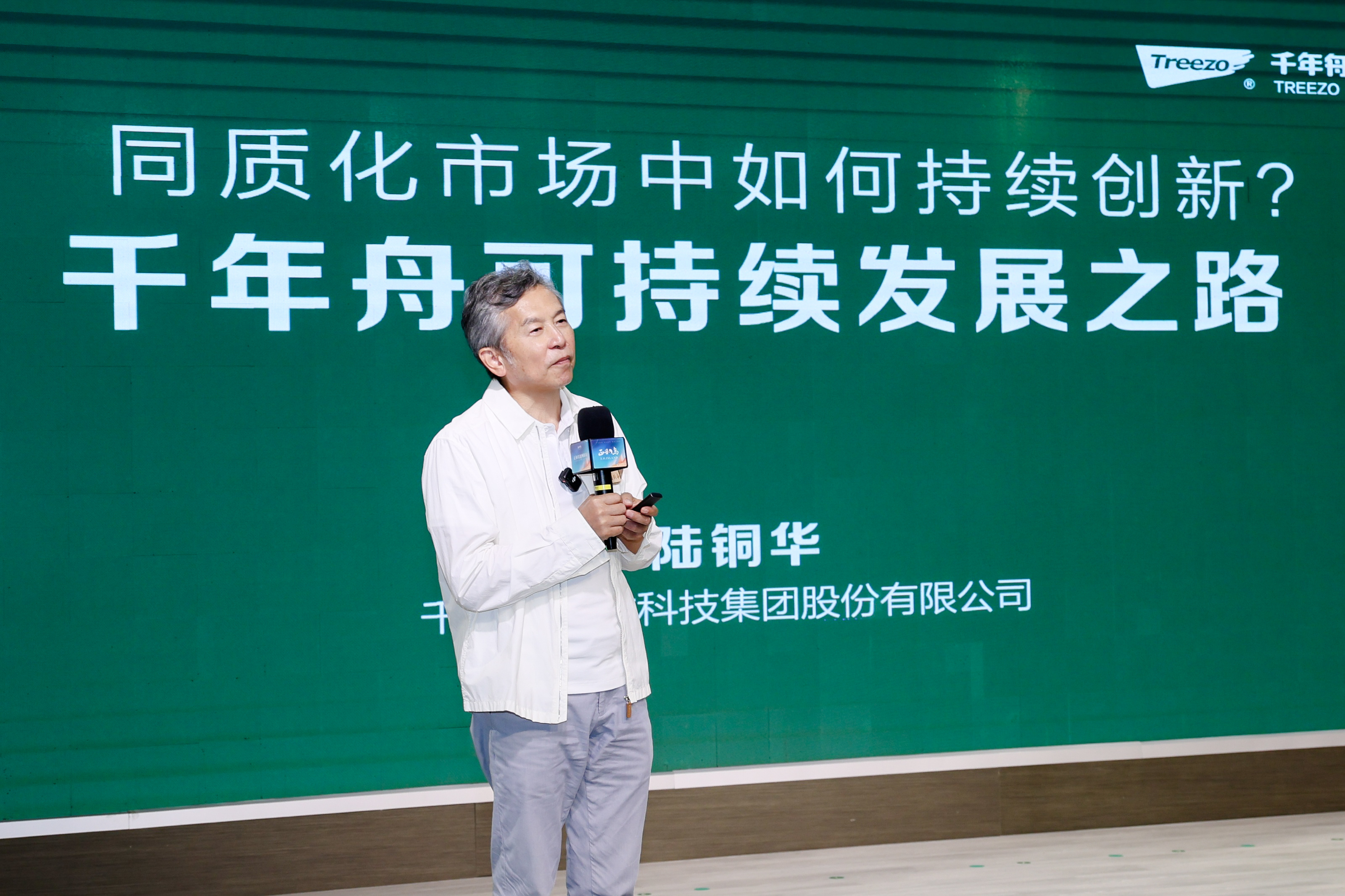 yd222云顶线路(中国)检测中心有限公司-官网