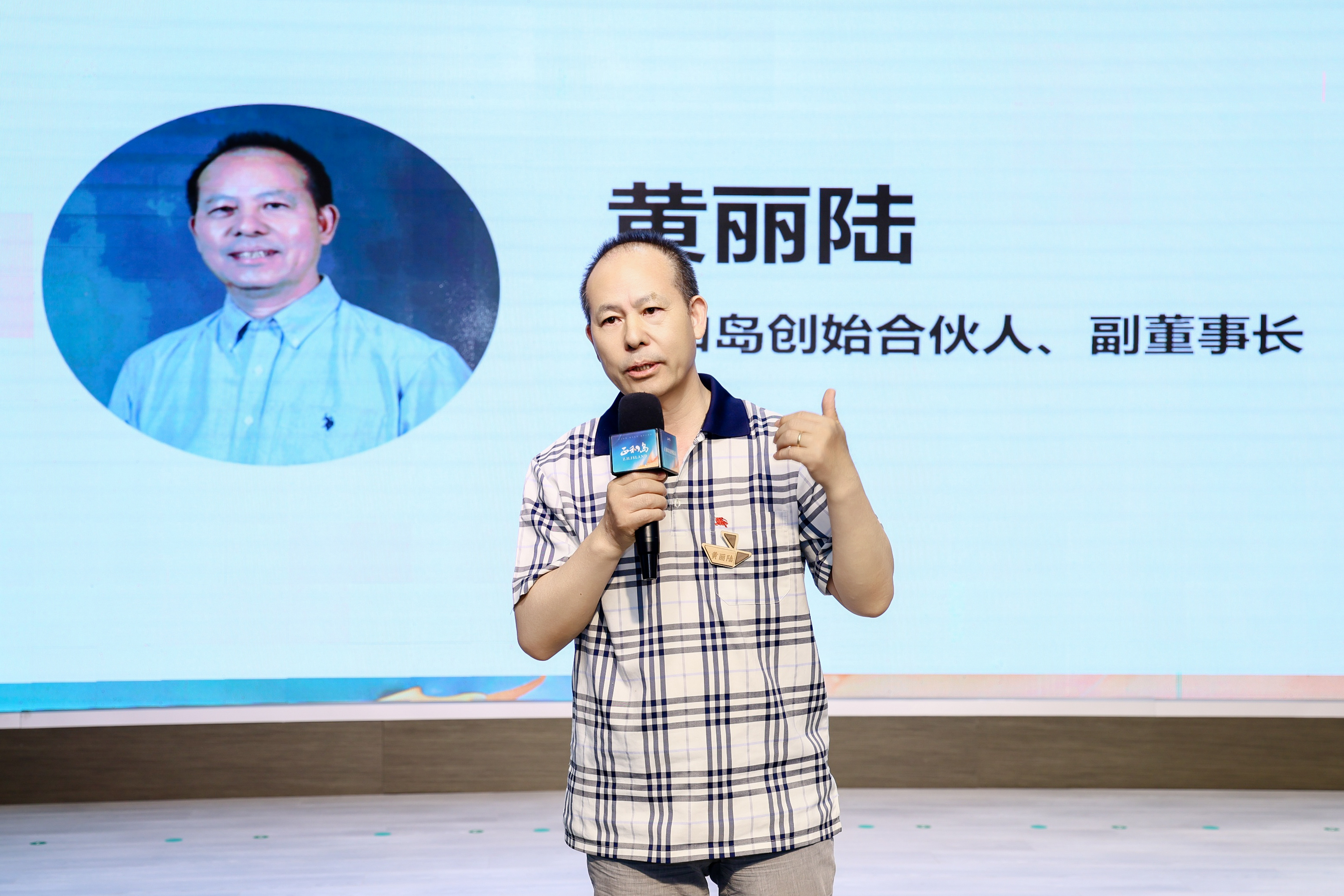 yd222云顶线路(中国)检测中心有限公司-官网