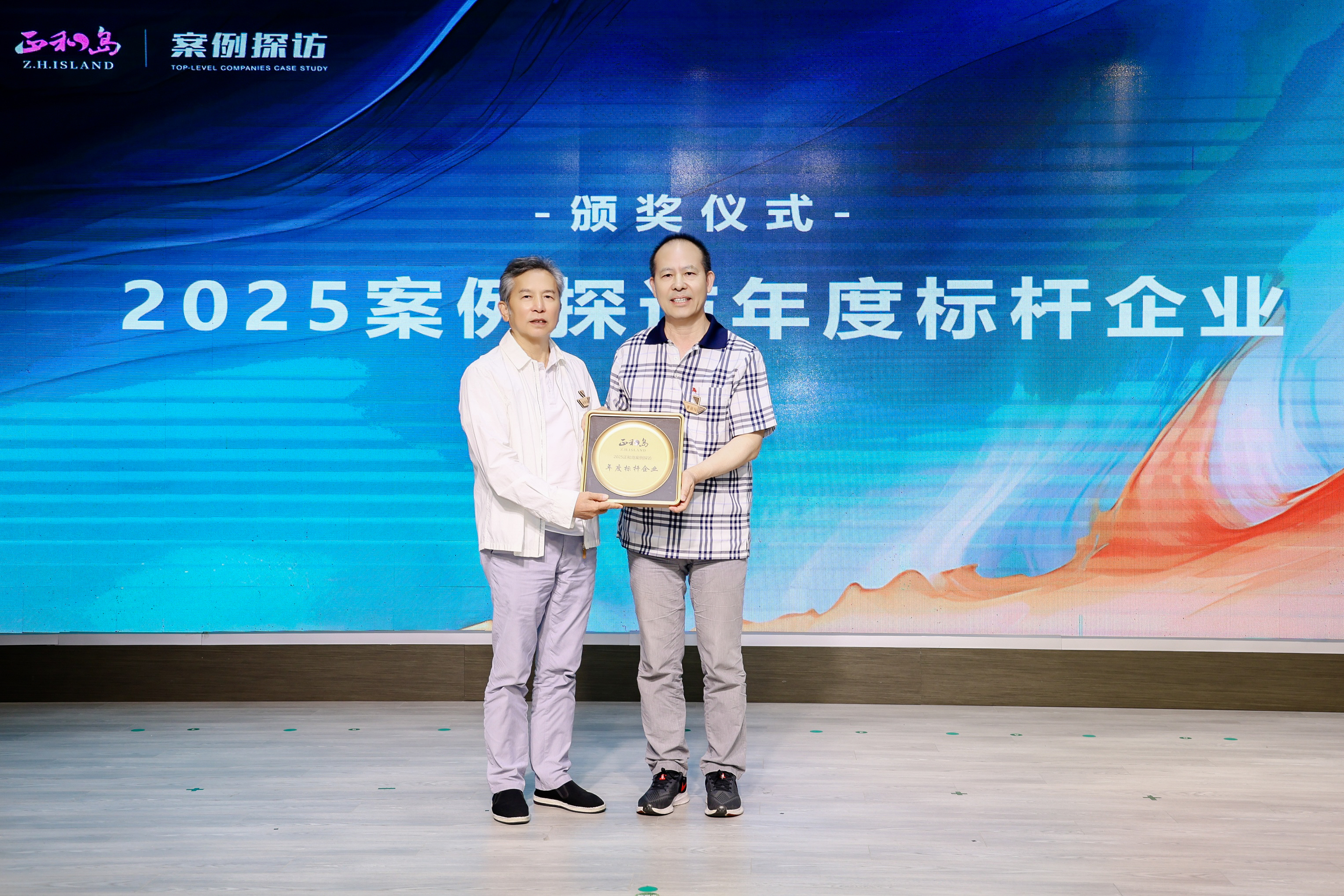 yd222云顶线路(中国)检测中心有限公司-官网