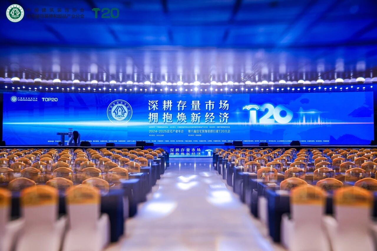 yd222云顶线路(中国)检测中心有限公司-官网