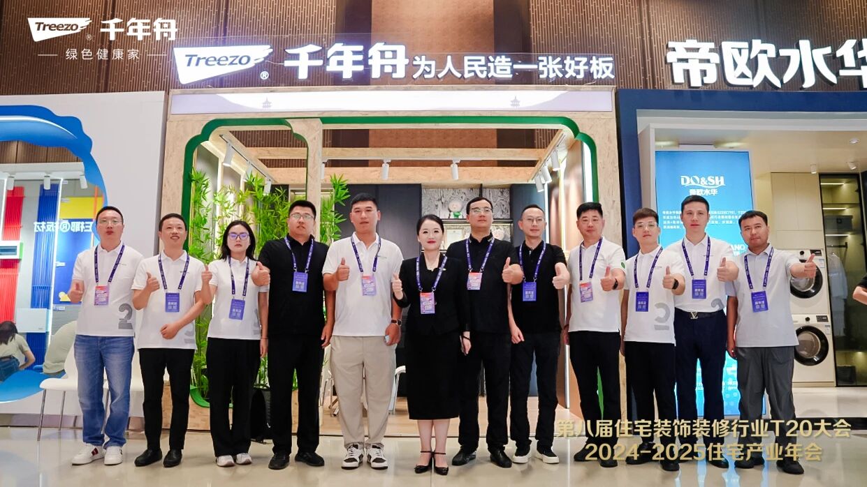 yd222云顶线路(中国)检测中心有限公司-官网