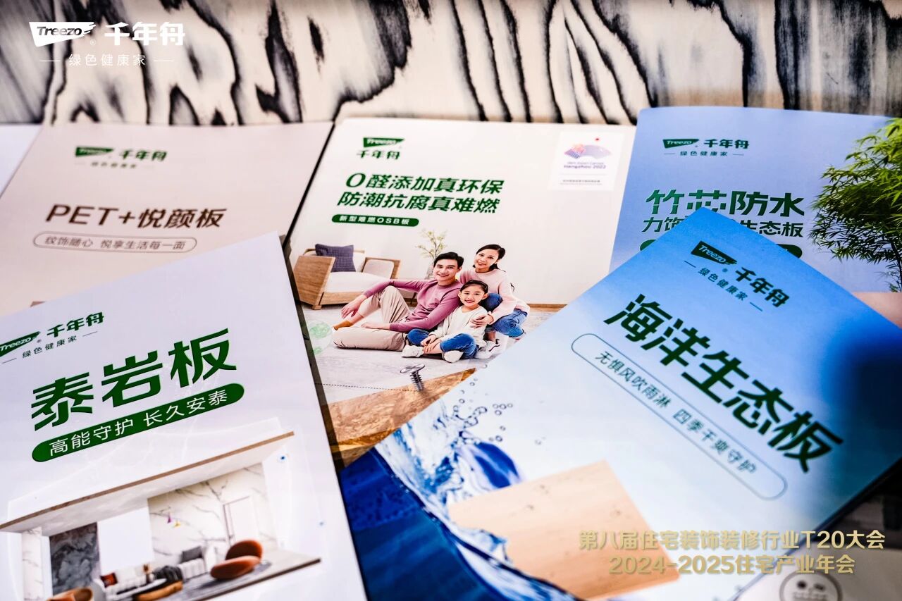 yd222云顶线路(中国)检测中心有限公司-官网