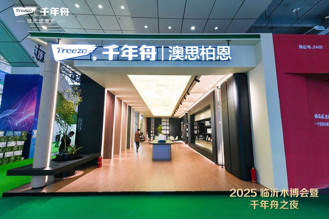 yd222云顶线路(中国)检测中心有限公司-官网