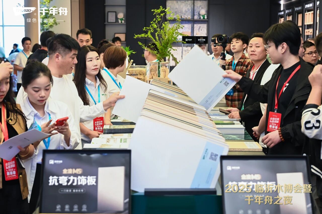 yd222云顶线路(中国)检测中心有限公司-官网