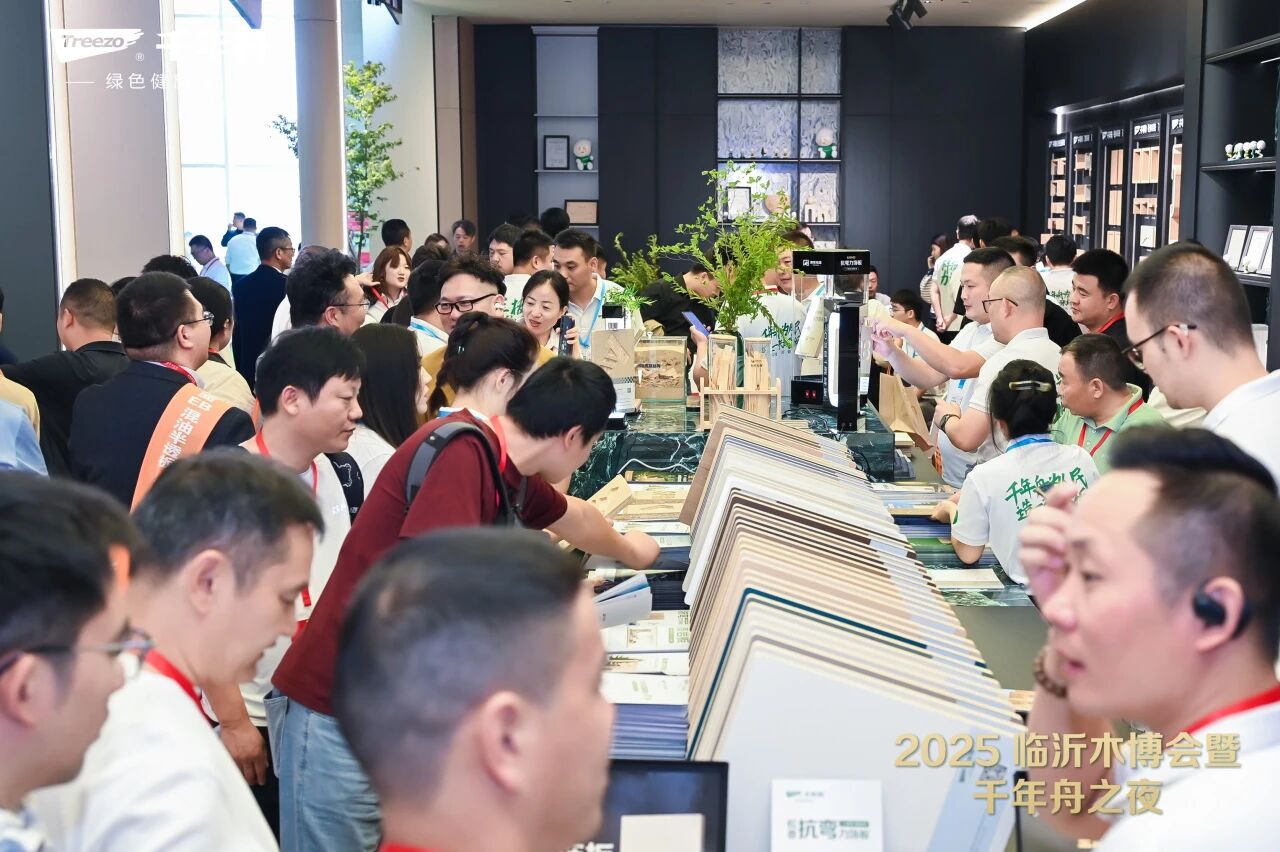 yd222云顶线路(中国)检测中心有限公司-官网