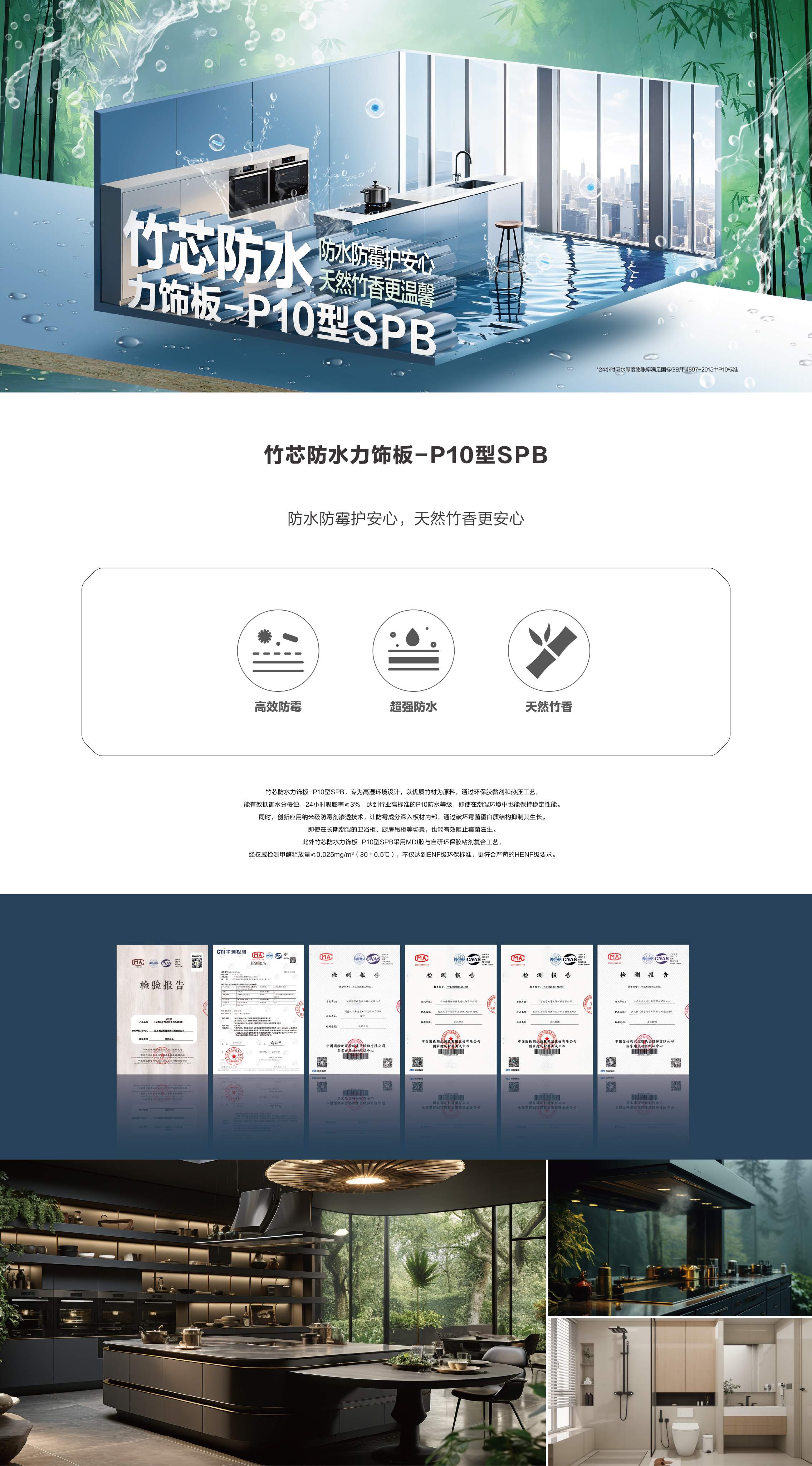 yd222云顶线路(中国)检测中心有限公司-官网