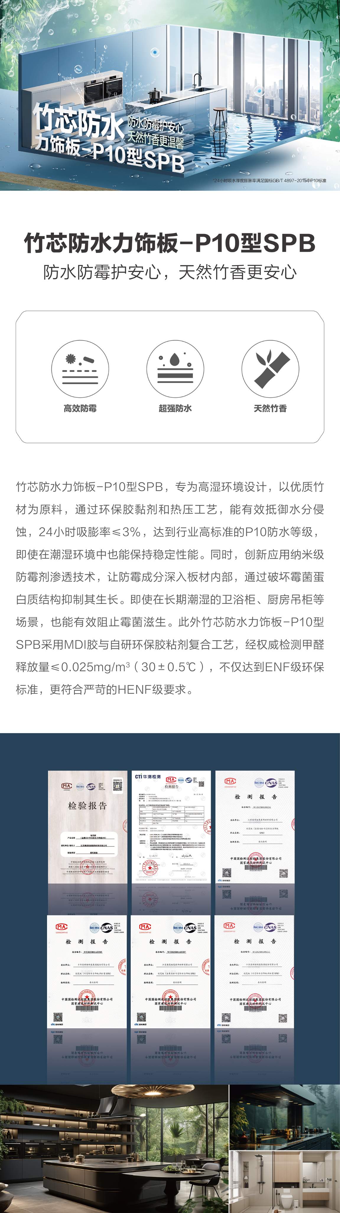 yd222云顶线路(中国)检测中心有限公司-官网